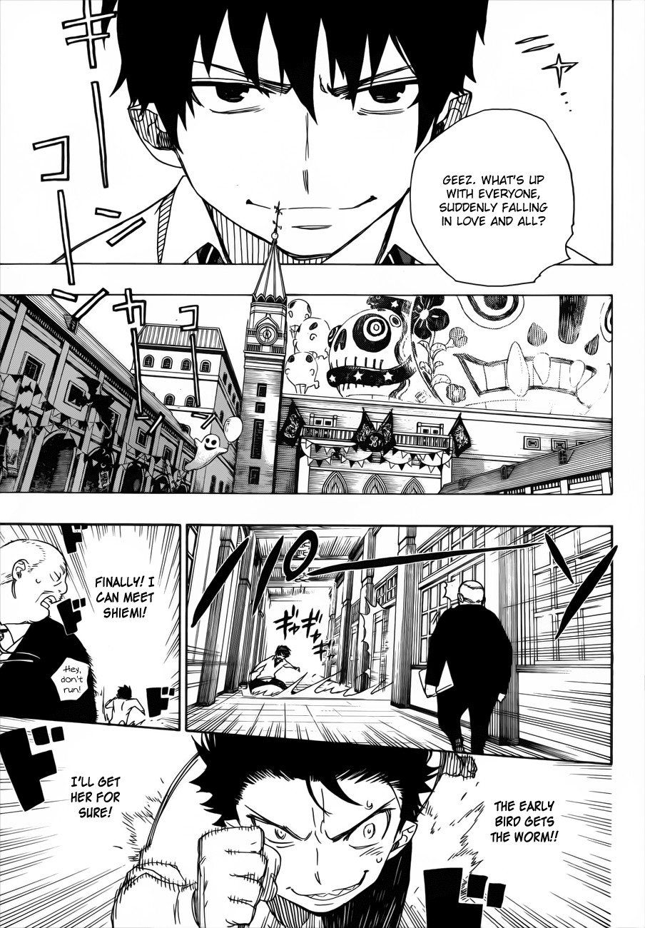 Ao no Exorcist chapter 46 page 4