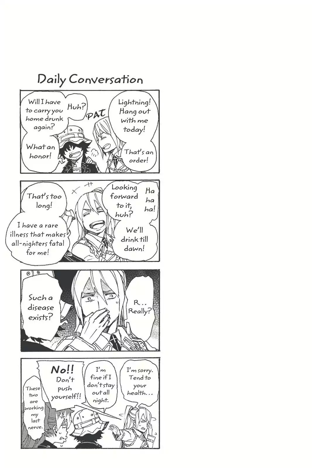 Ao no Exorcist chapter 47.5 page 11