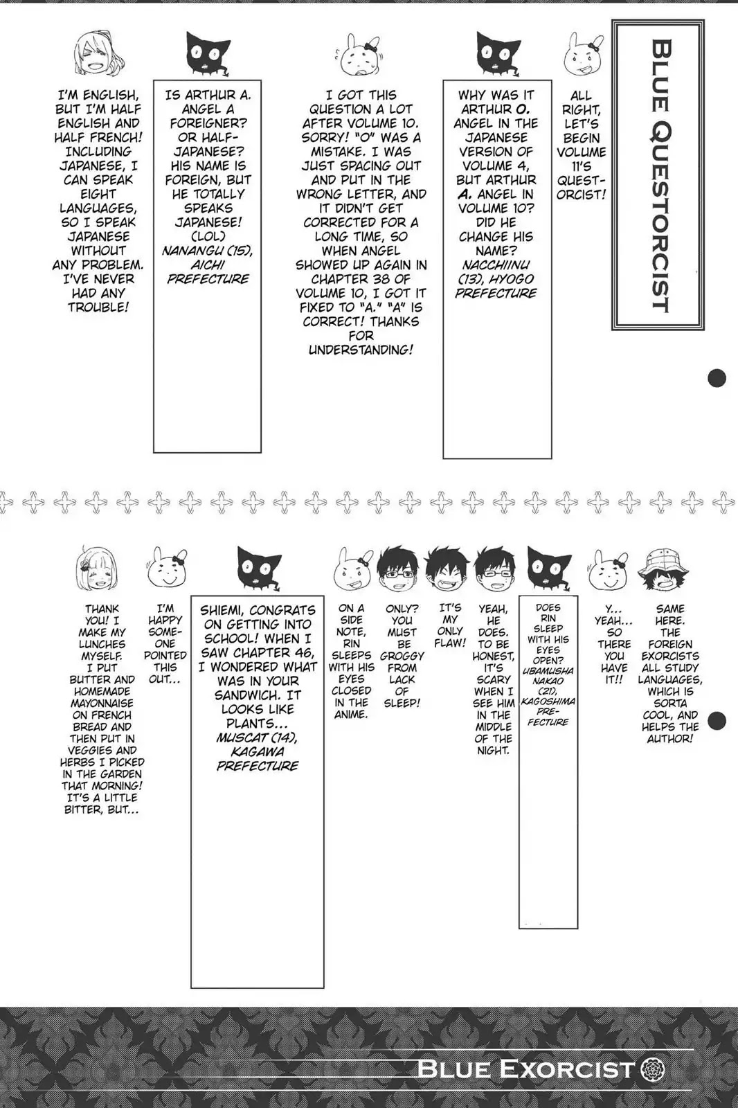 Ao no Exorcist chapter 47.5 page 4