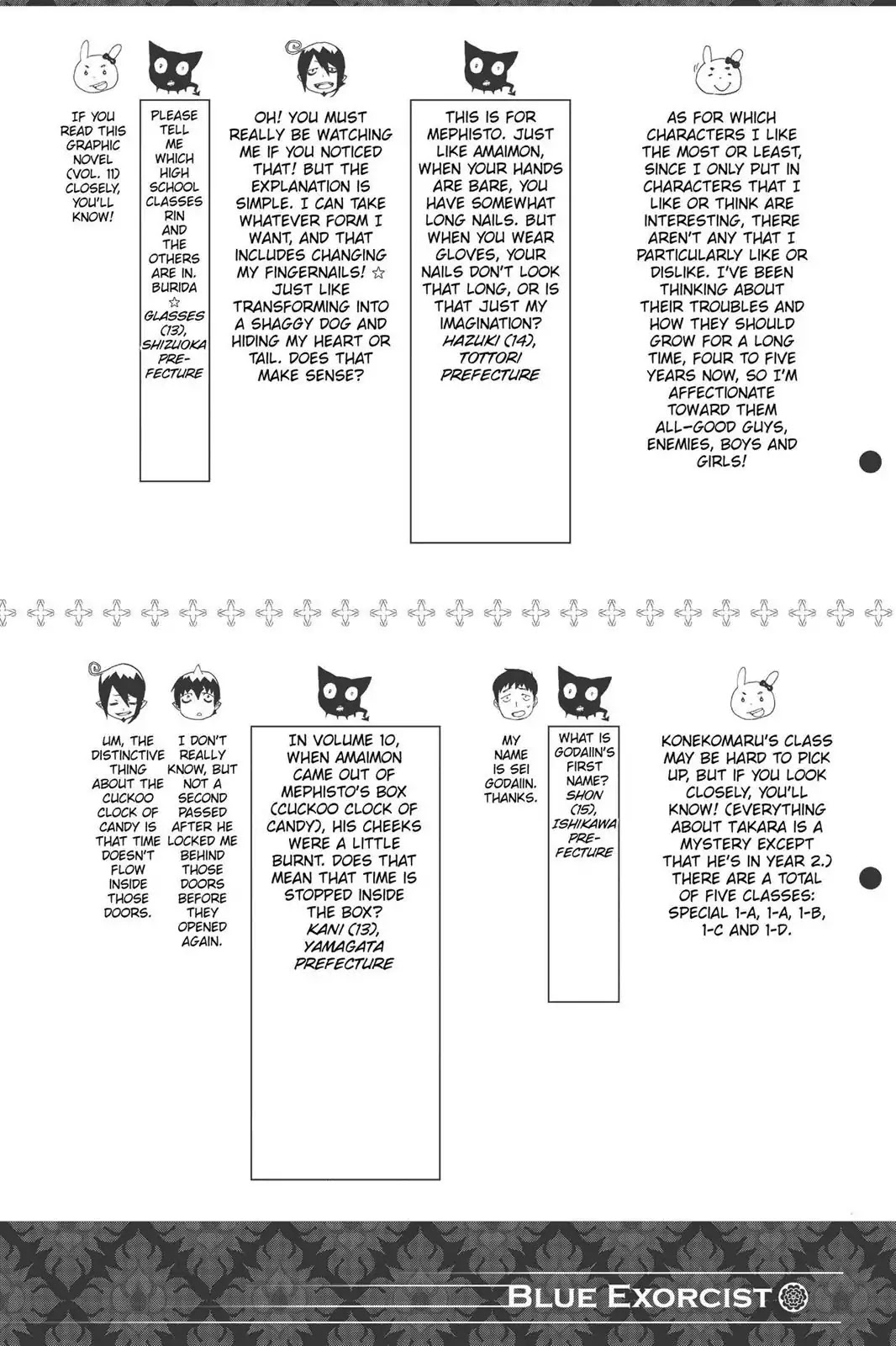 Ao no Exorcist chapter 47.5 page 6