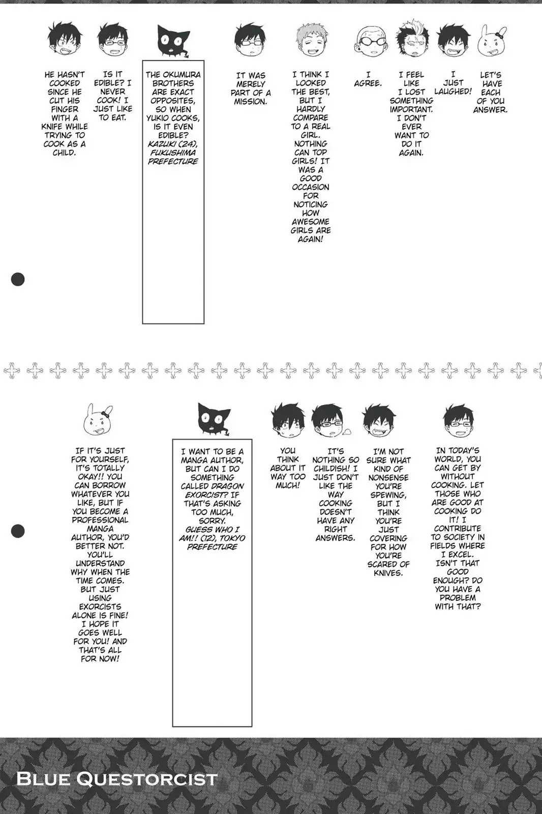 Ao no Exorcist chapter 47.5 page 9