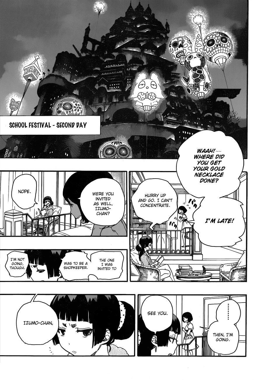 Ao no Exorcist chapter 47 page 22
