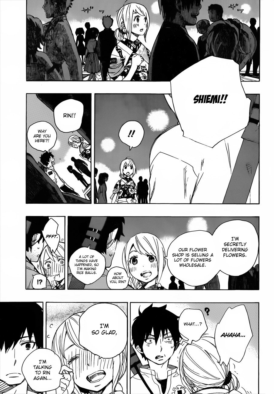 Ao no Exorcist chapter 47 page 26
