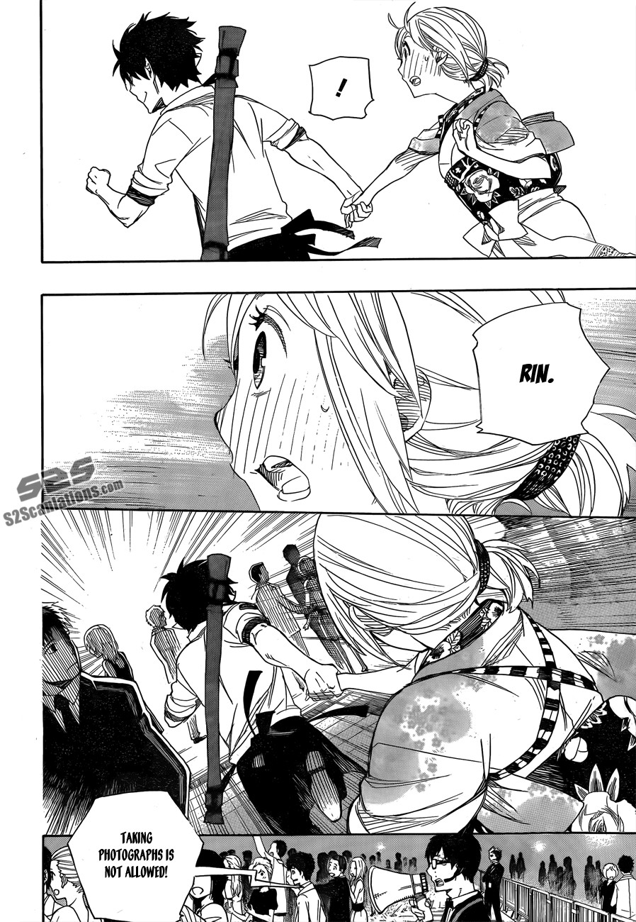 Ao no Exorcist chapter 47 page 29