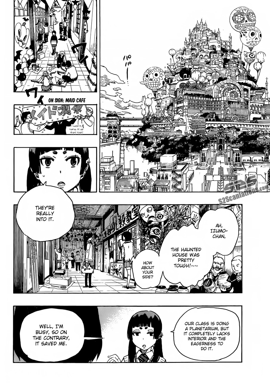 Ao no Exorcist chapter 47 page 7