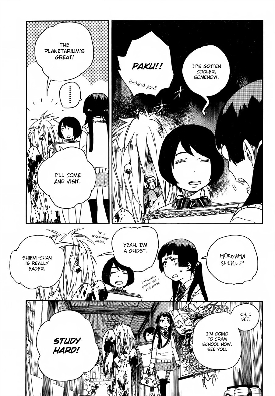 Ao no Exorcist chapter 47 page 8