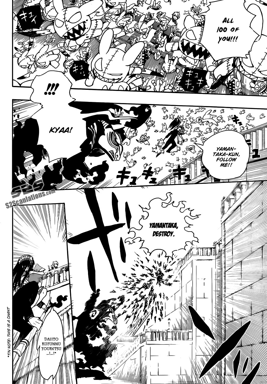 Ao no Exorcist chapter 48 page 27