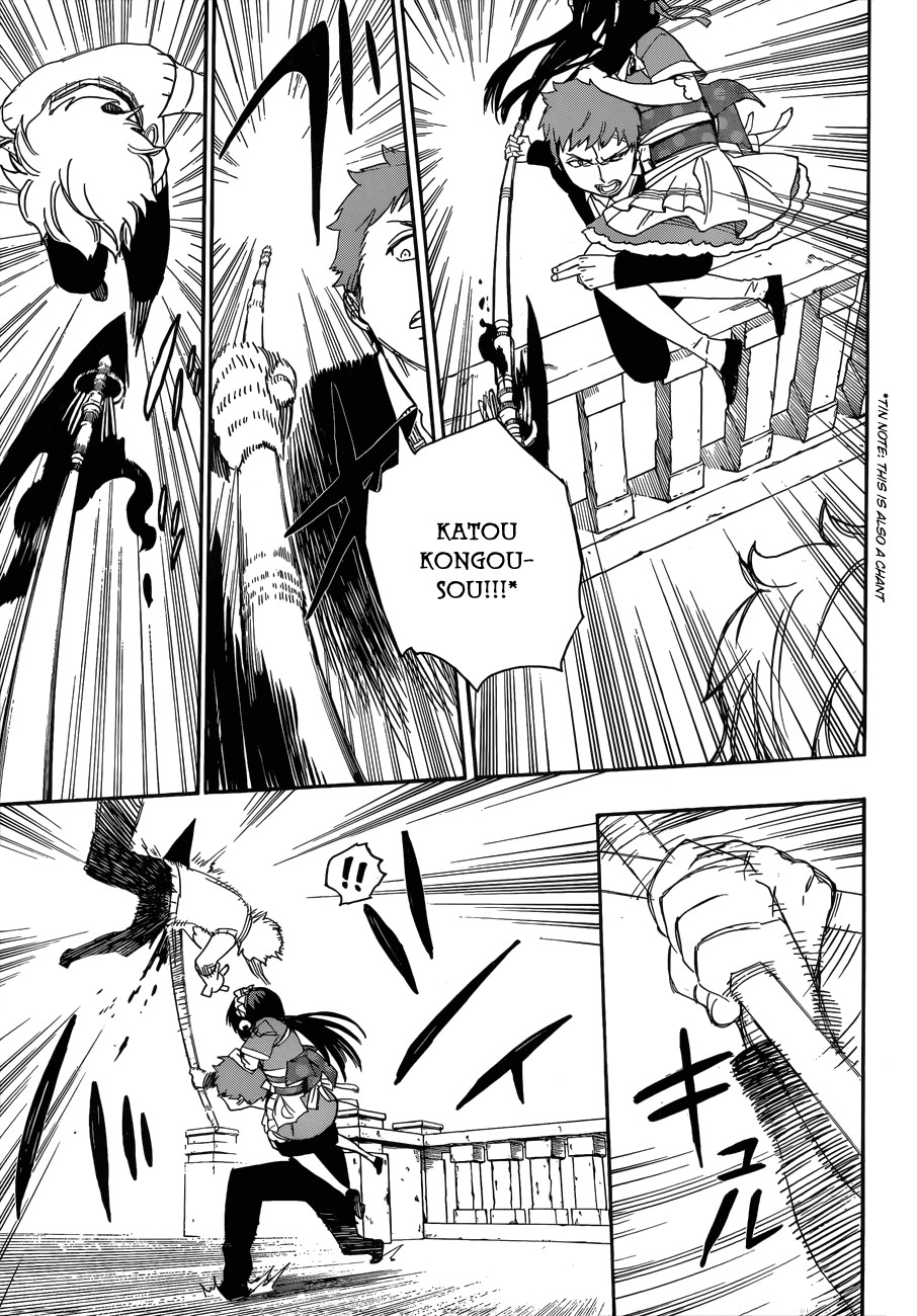 Ao no Exorcist chapter 48 page 28