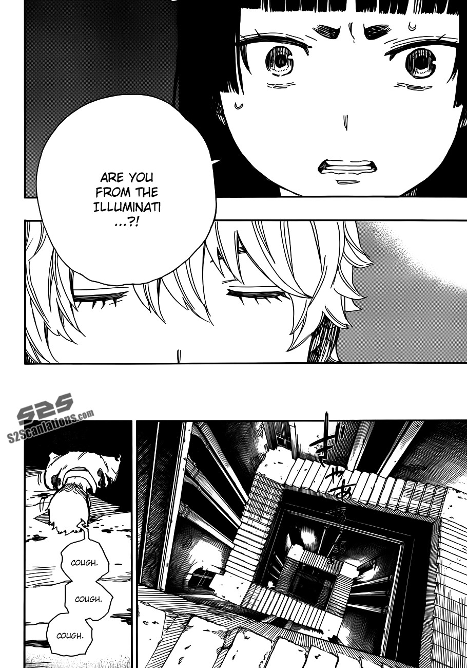 Ao no Exorcist chapter 48 page 5