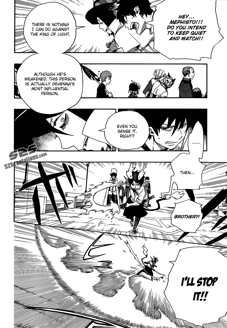 Ao no Exorcist chapter 49 page 23