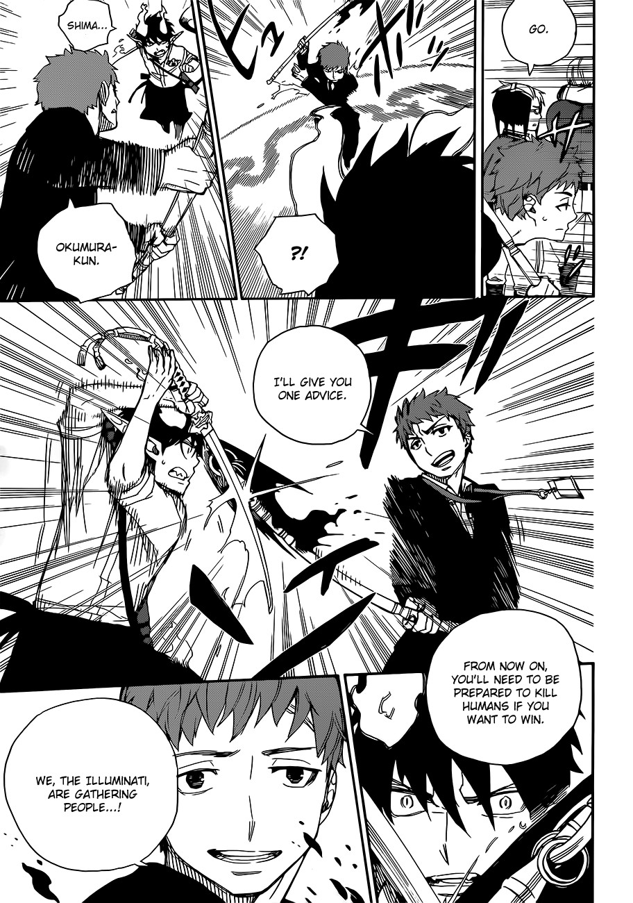 Ao no Exorcist chapter 49 page 24