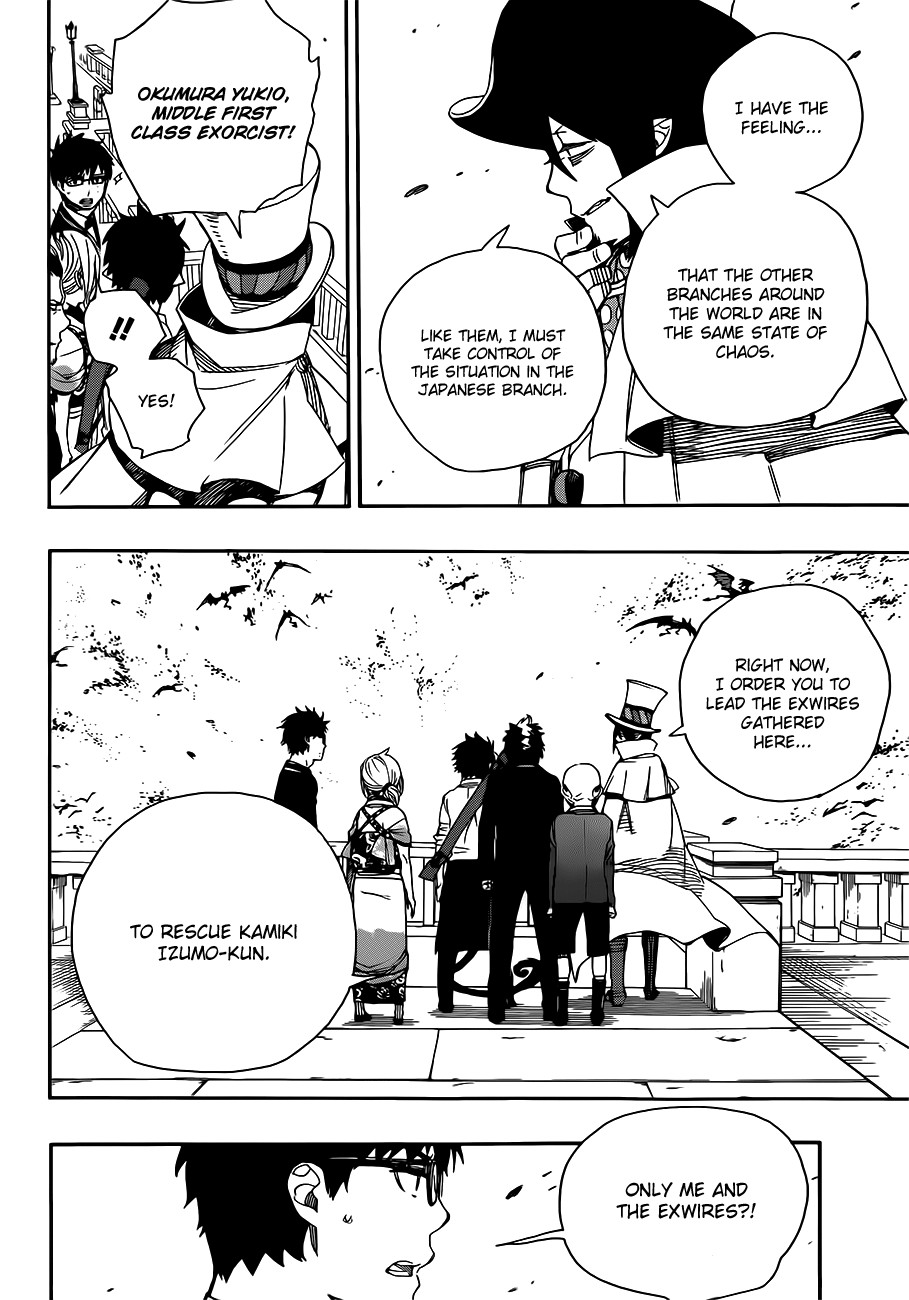 Ao no Exorcist chapter 49 page 32