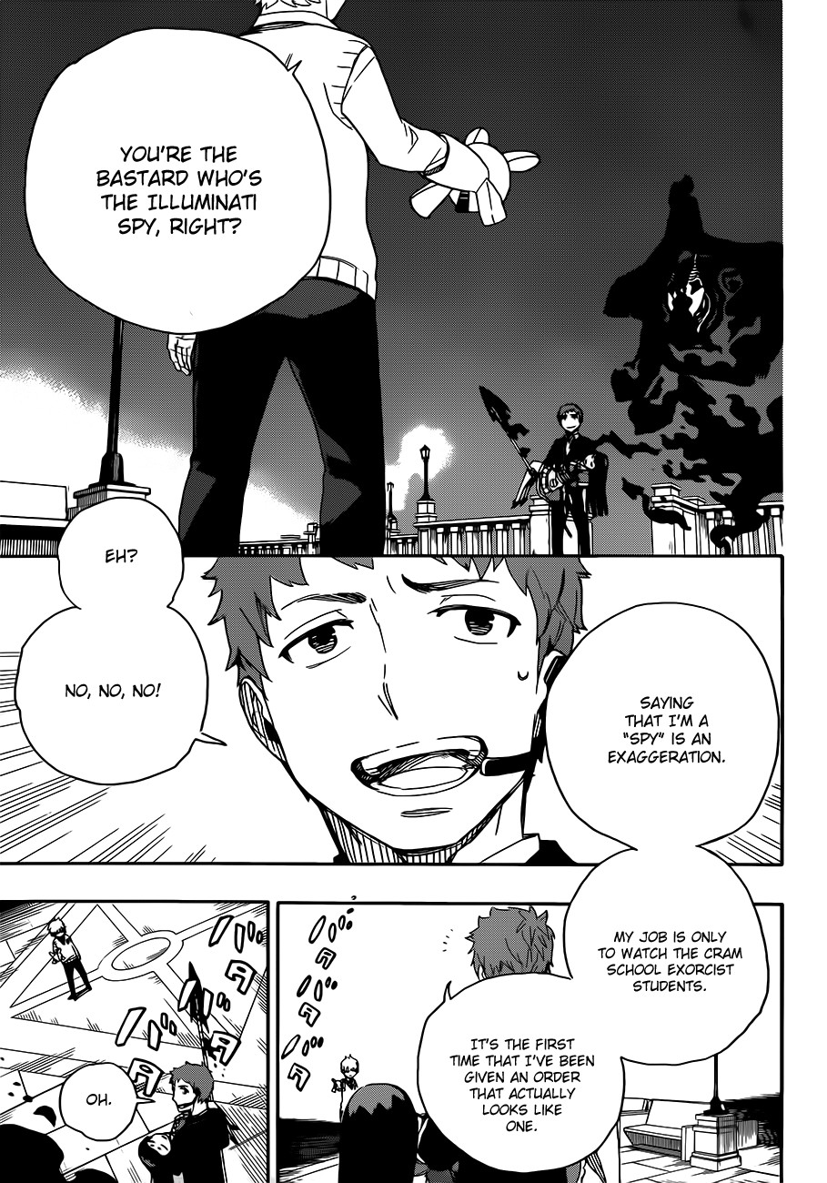 Ao no Exorcist chapter 49 page 4