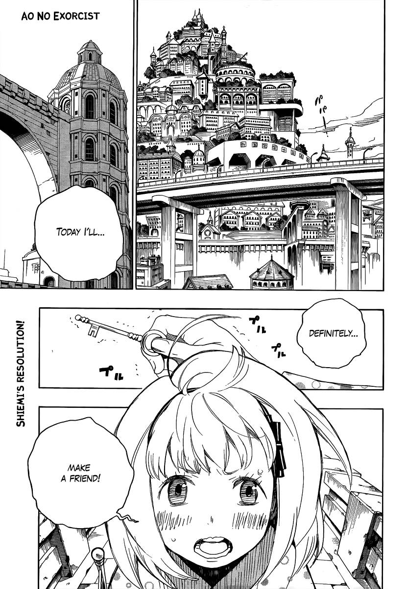 Ao no Exorcist chapter 5 page 1