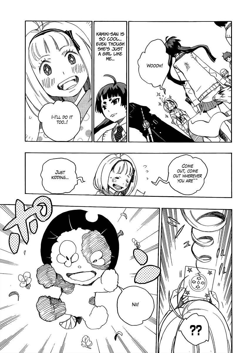 Ao no Exorcist chapter 5 page 13