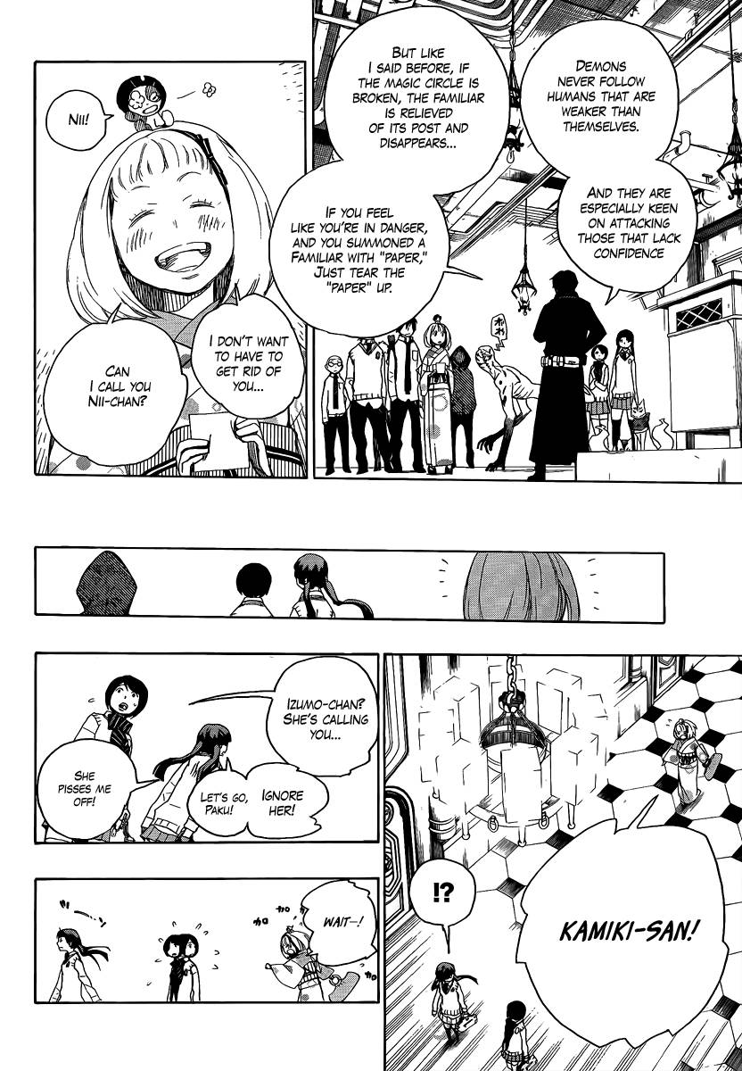 Ao no Exorcist chapter 5 page 16