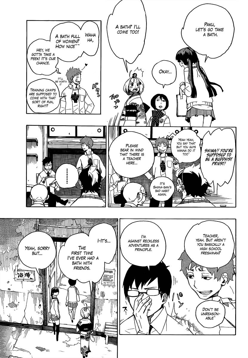 Ao no Exorcist chapter 5 page 23