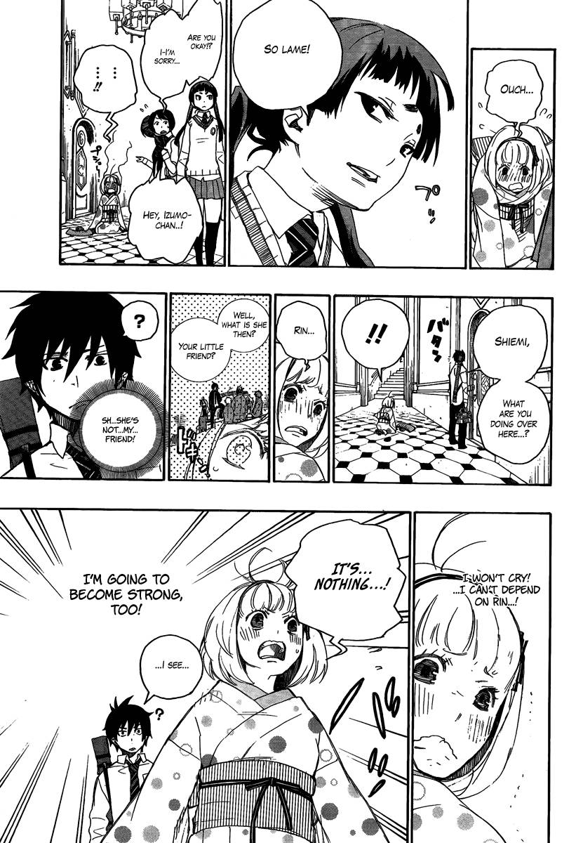 Ao no Exorcist chapter 5 page 3