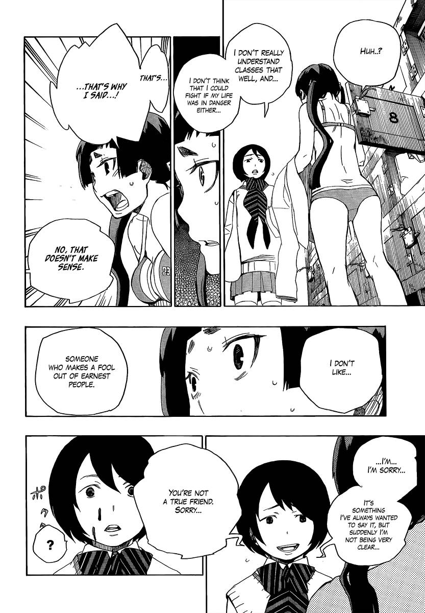 Ao no Exorcist chapter 5 page 30