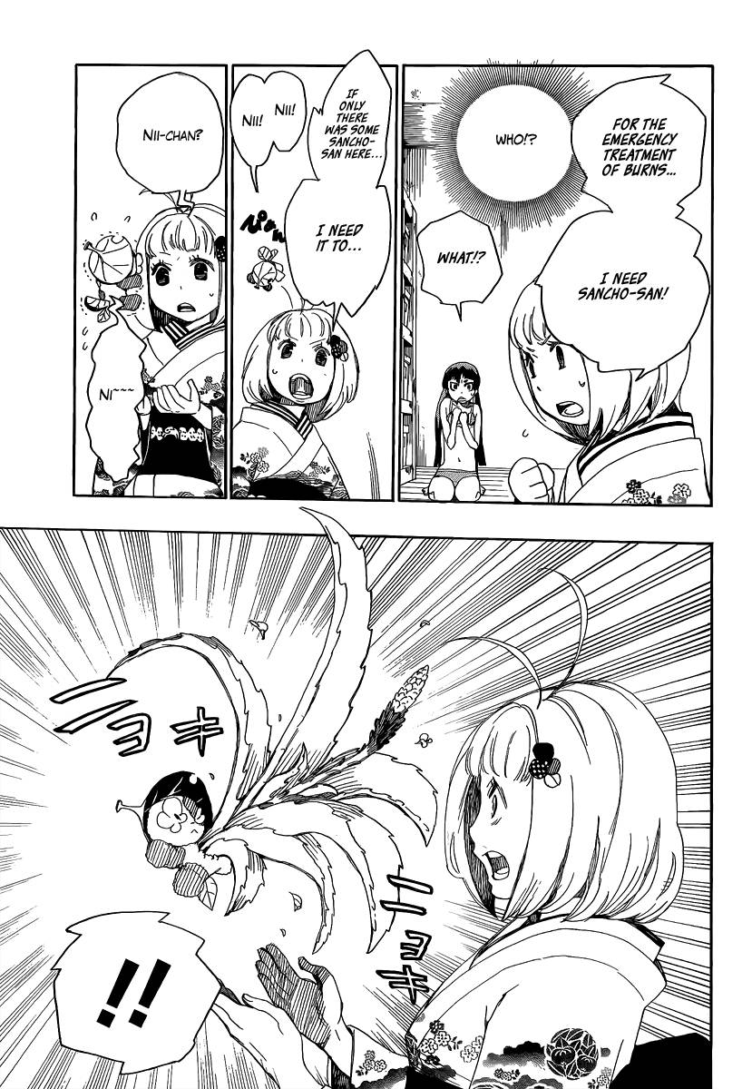 Ao no Exorcist chapter 5 page 39
