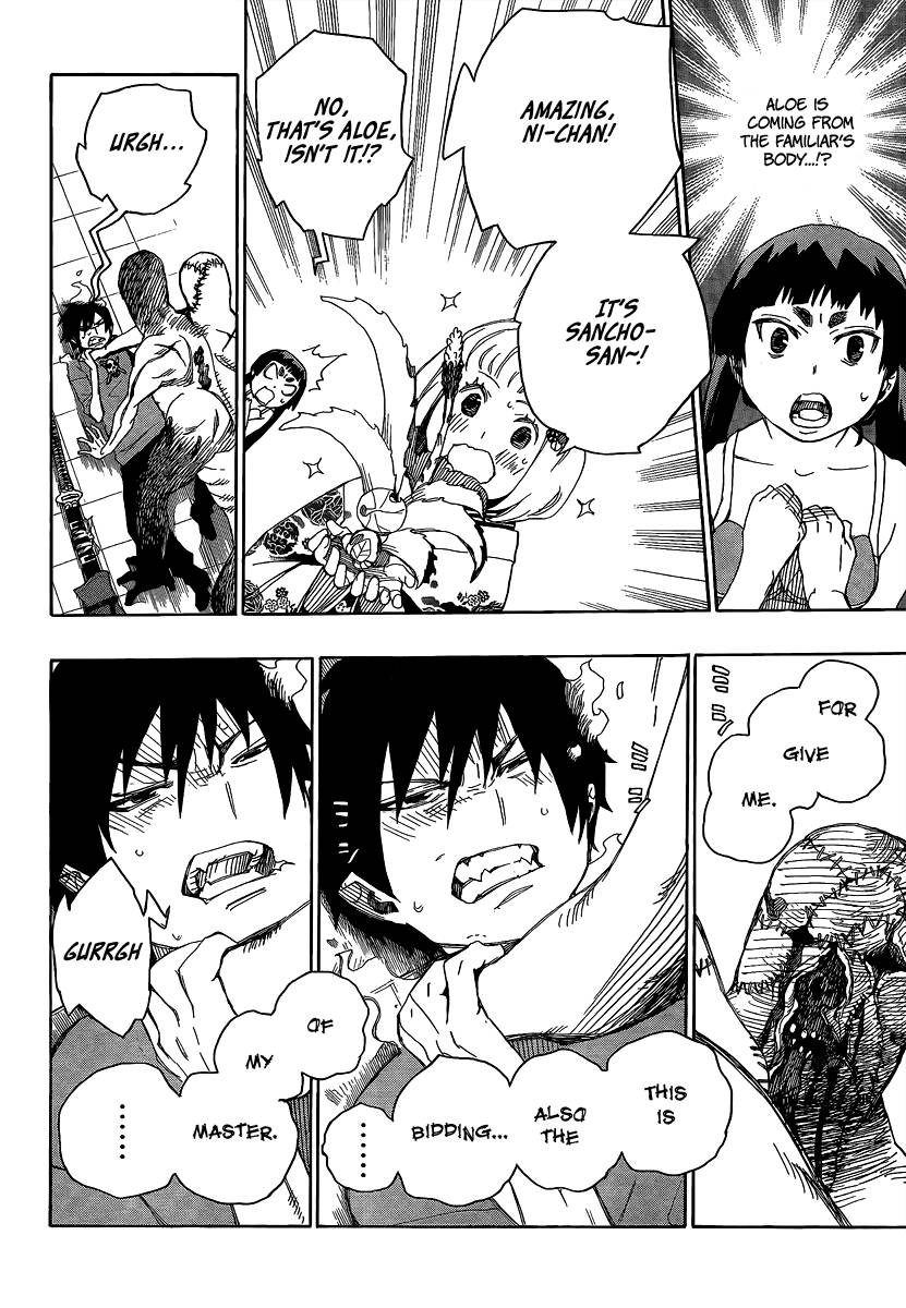 Ao no Exorcist chapter 5 page 40