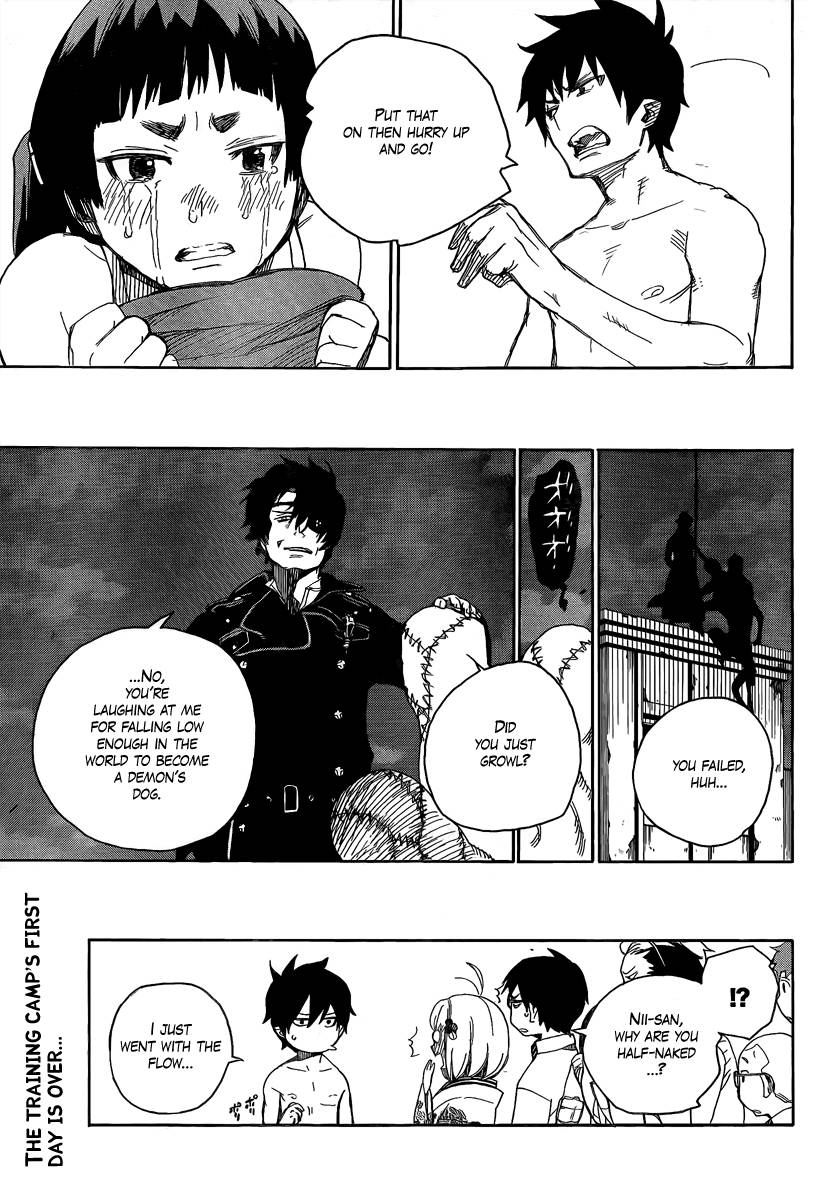 Ao no Exorcist chapter 5 page 45