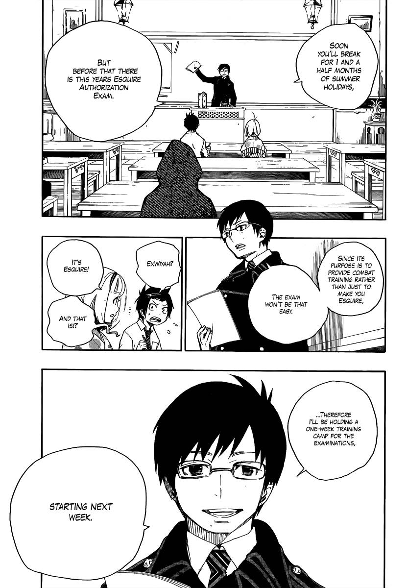 Ao no Exorcist chapter 5 page 5