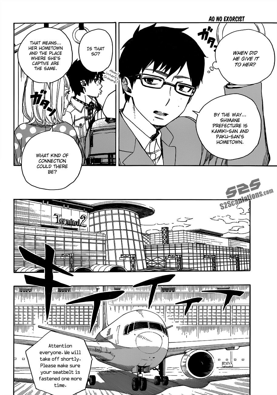 Ao no Exorcist chapter 50 page 11