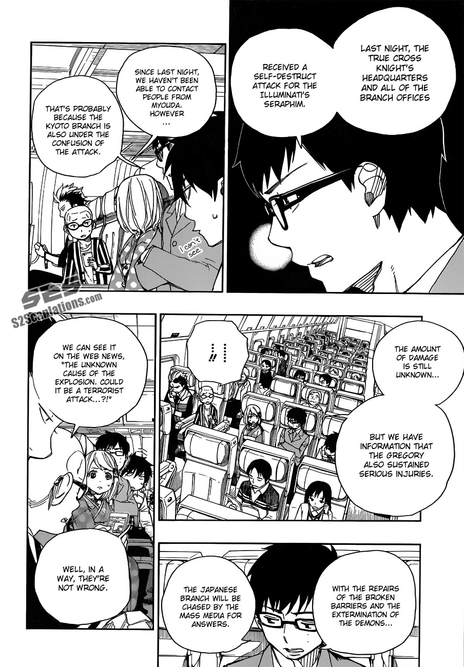 Ao no Exorcist chapter 50 page 13