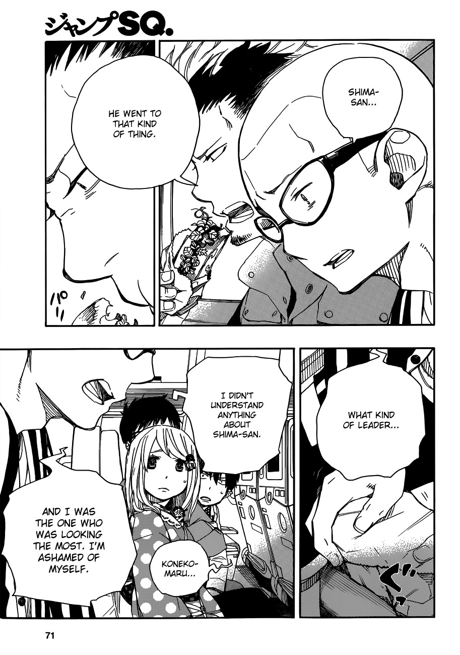 Ao no Exorcist chapter 50 page 16