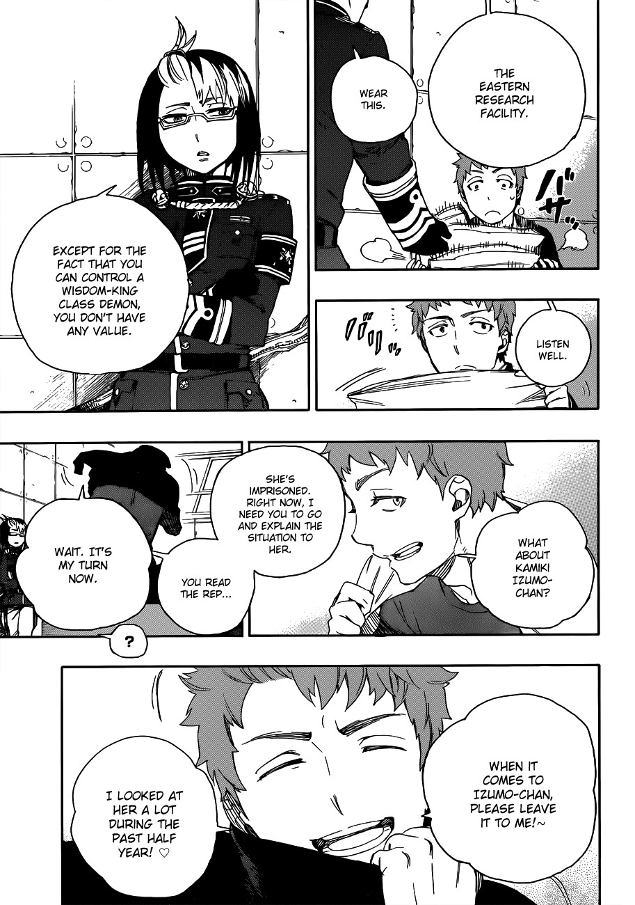 Ao no Exorcist chapter 50 page 4