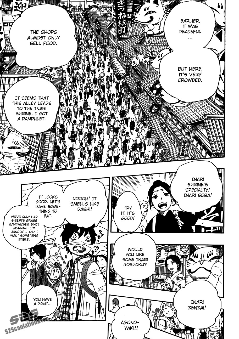 Ao no Exorcist chapter 51 page 19