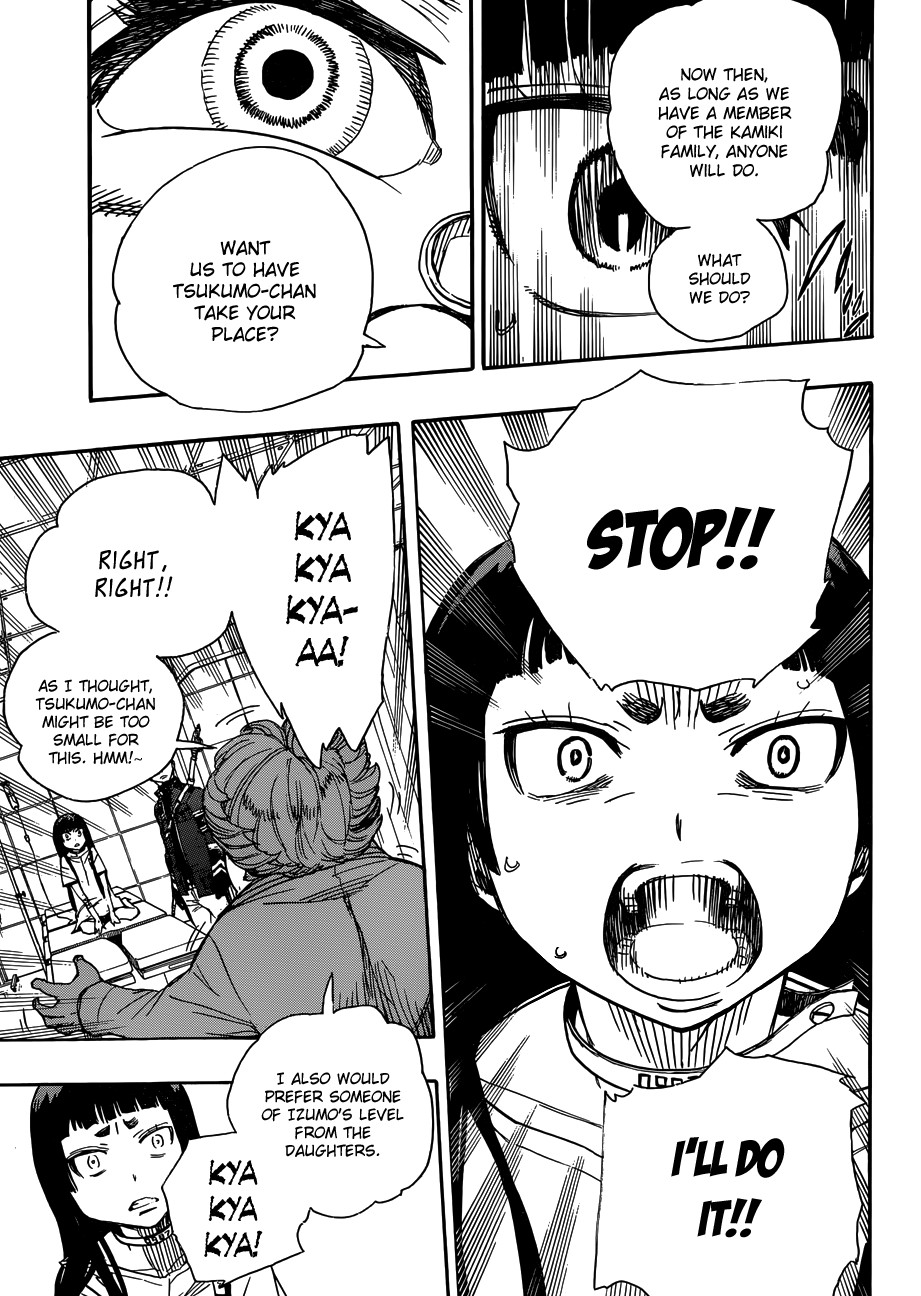 Ao no Exorcist chapter 51 page 8