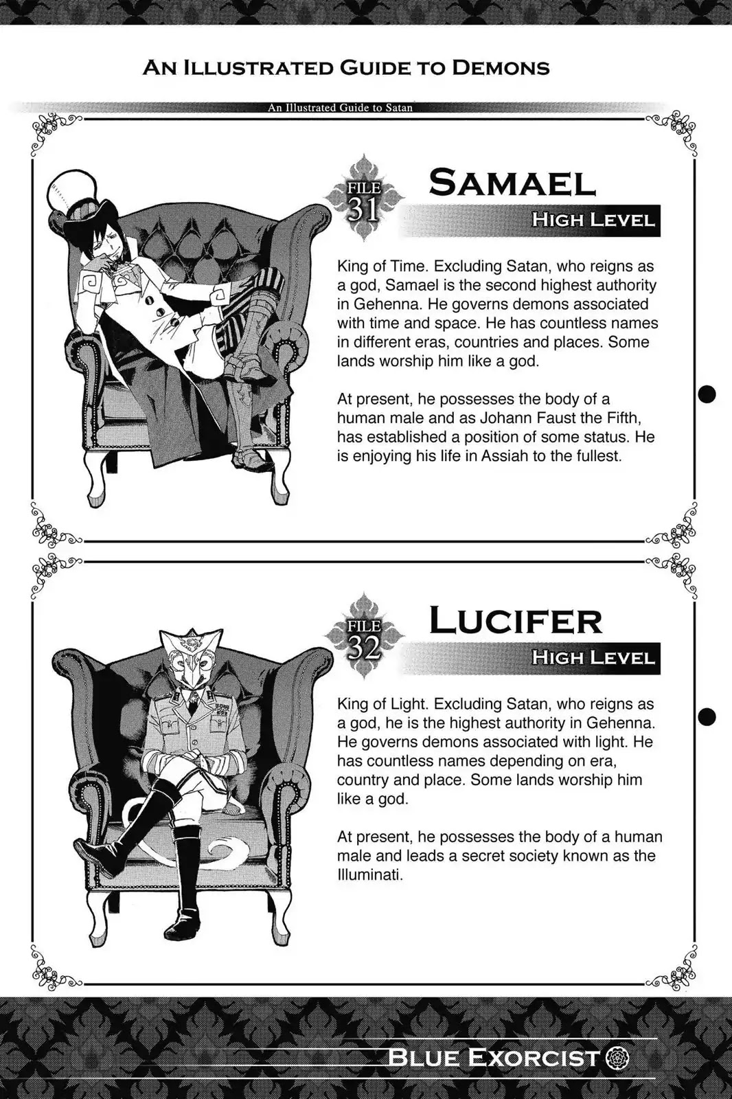 Ao no Exorcist chapter 52.5 page 2