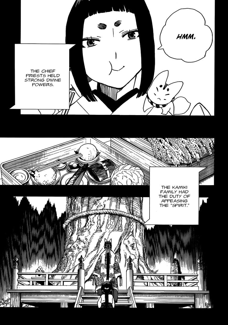 Ao no Exorcist chapter 52 page 10