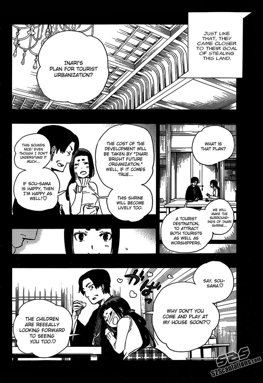 Ao no Exorcist chapter 52 page 23