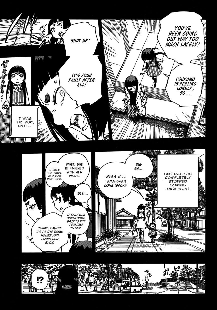 Ao no Exorcist chapter 52 page 26