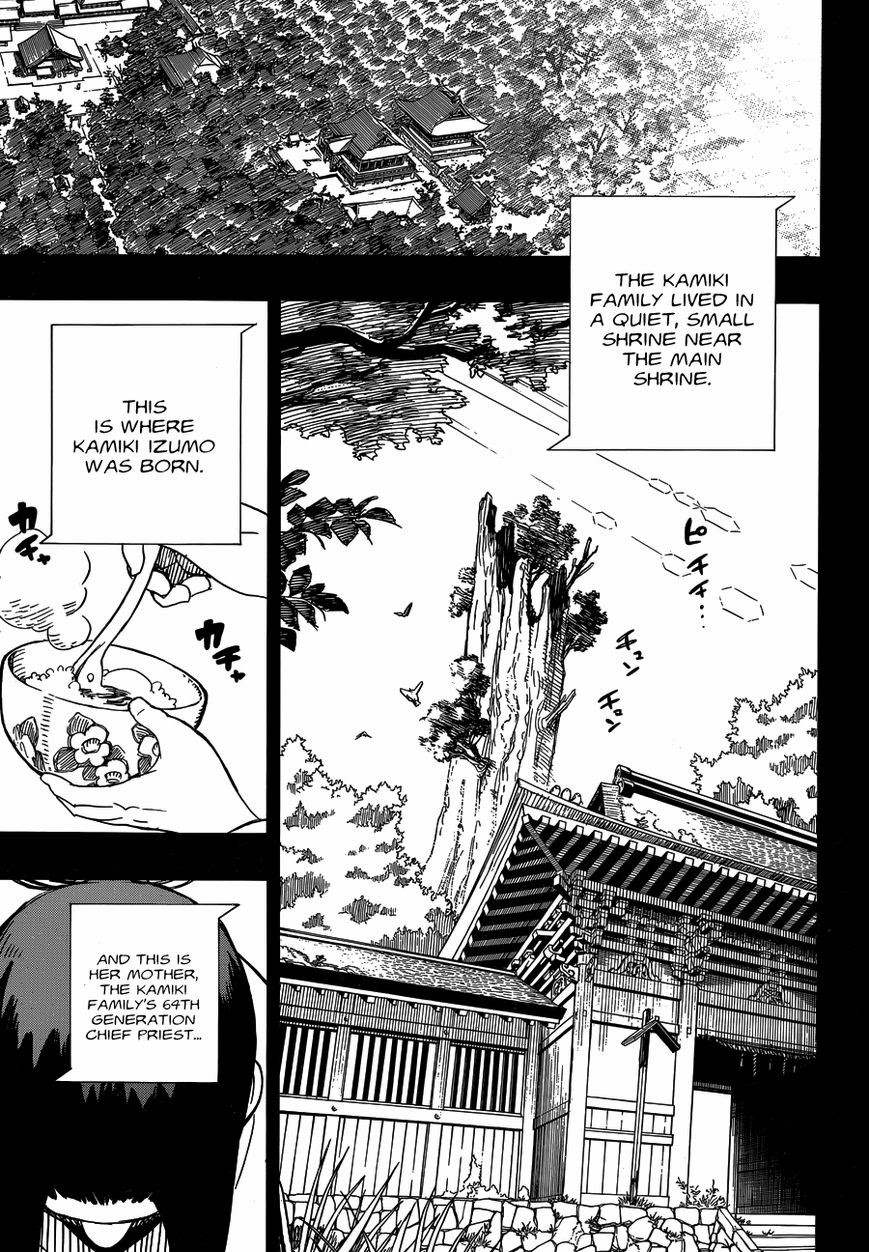 Ao no Exorcist chapter 52 page 6
