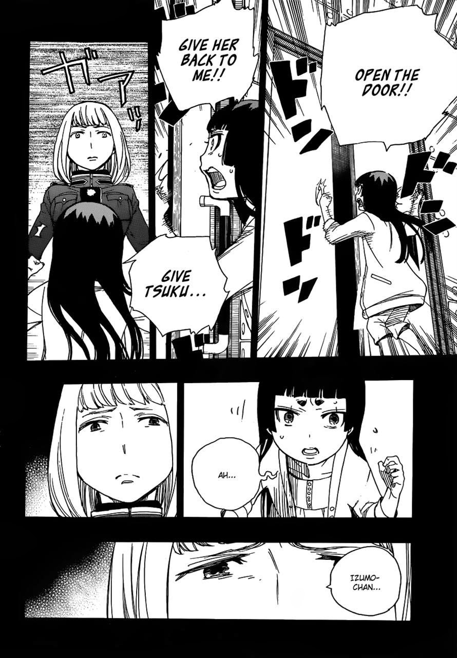 Ao no Exorcist chapter 53 page 11