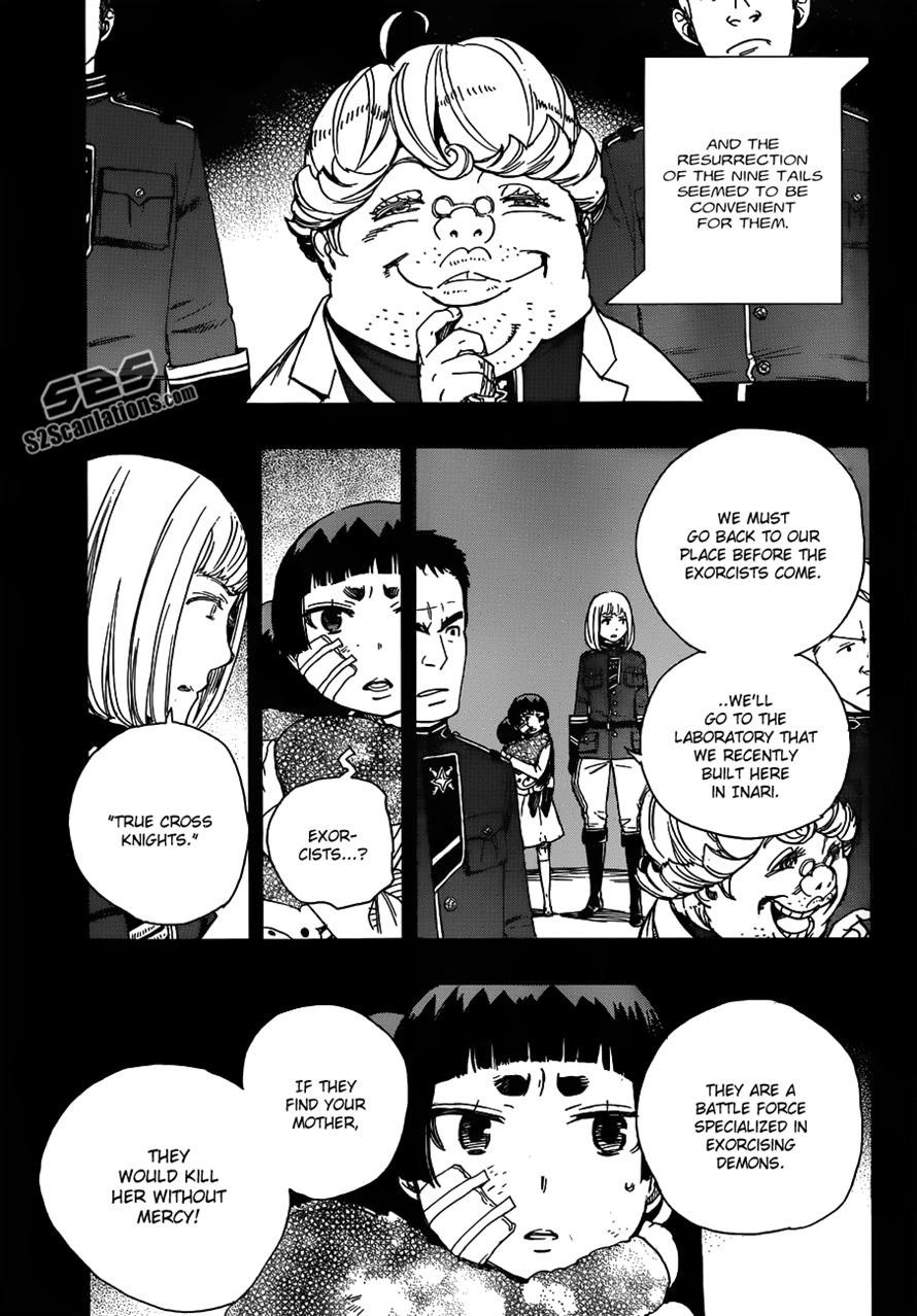 Ao no Exorcist chapter 53 page 4