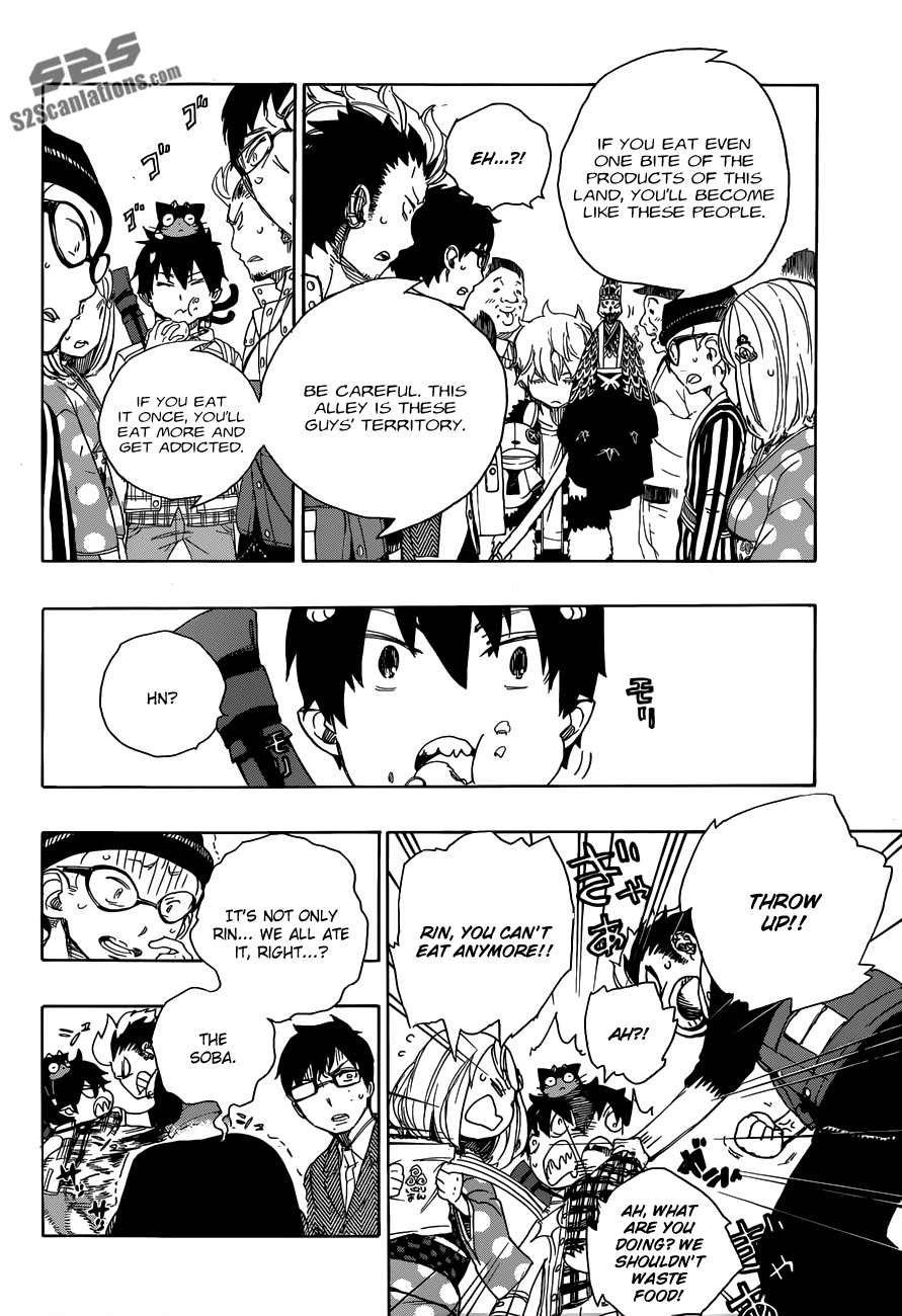 Ao no Exorcist chapter 54 page 14