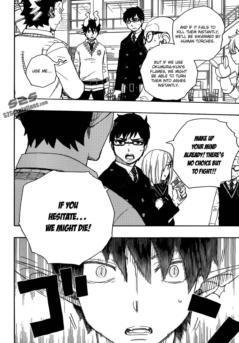 Ao no Exorcist chapter 55 page 16
