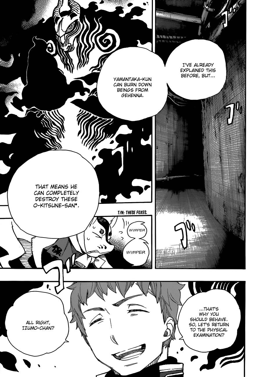 Ao no Exorcist chapter 55 page 19