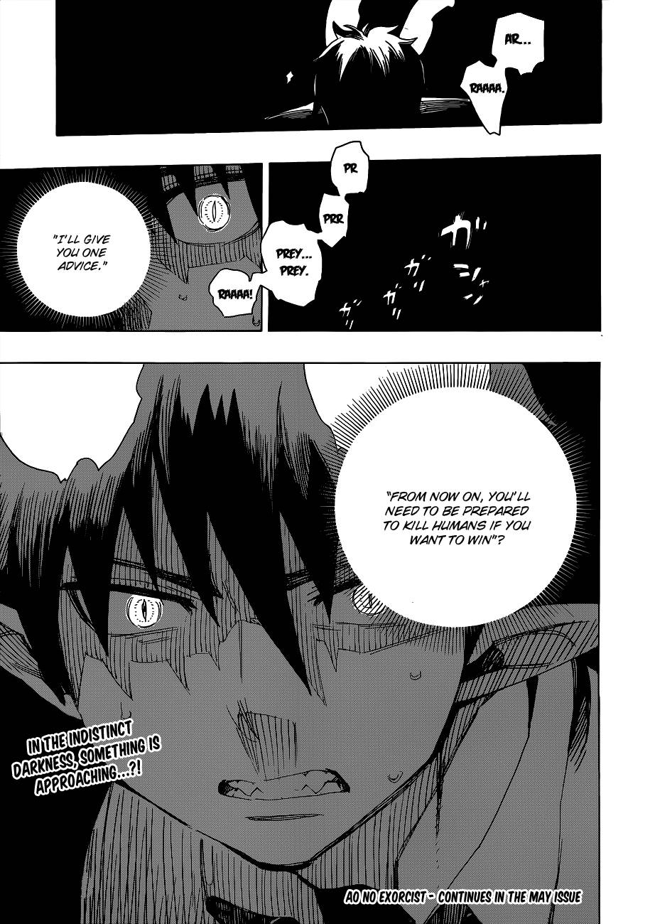 Ao no Exorcist chapter 55 page 35