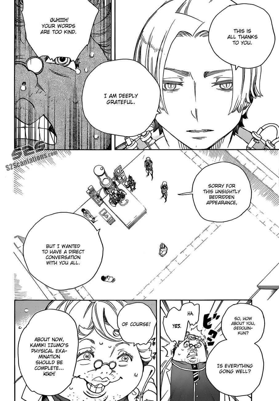 Ao no Exorcist chapter 56 page 10
