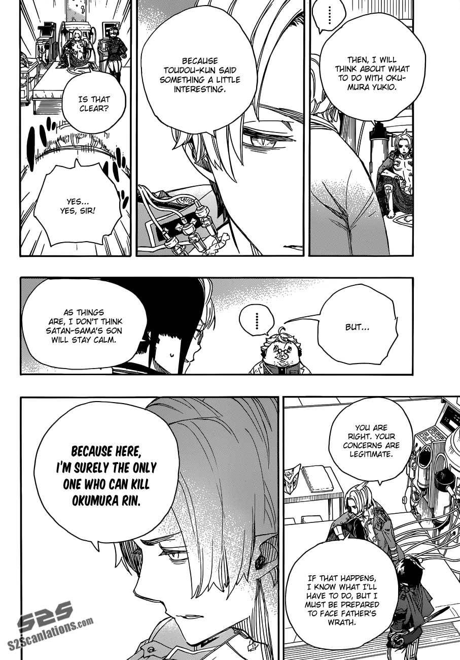 Ao no Exorcist chapter 56 page 14