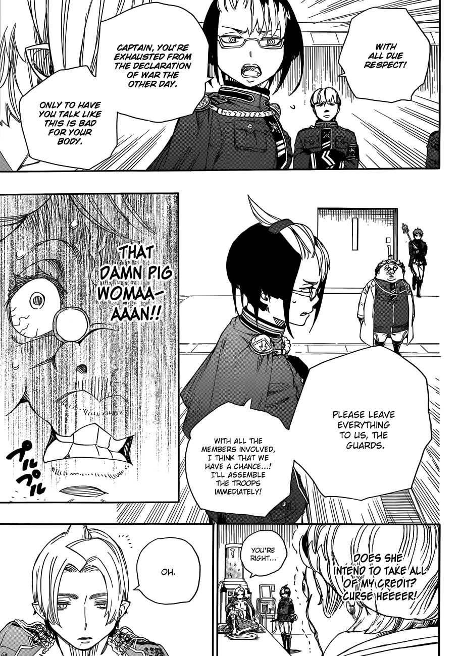 Ao no Exorcist chapter 56 page 15