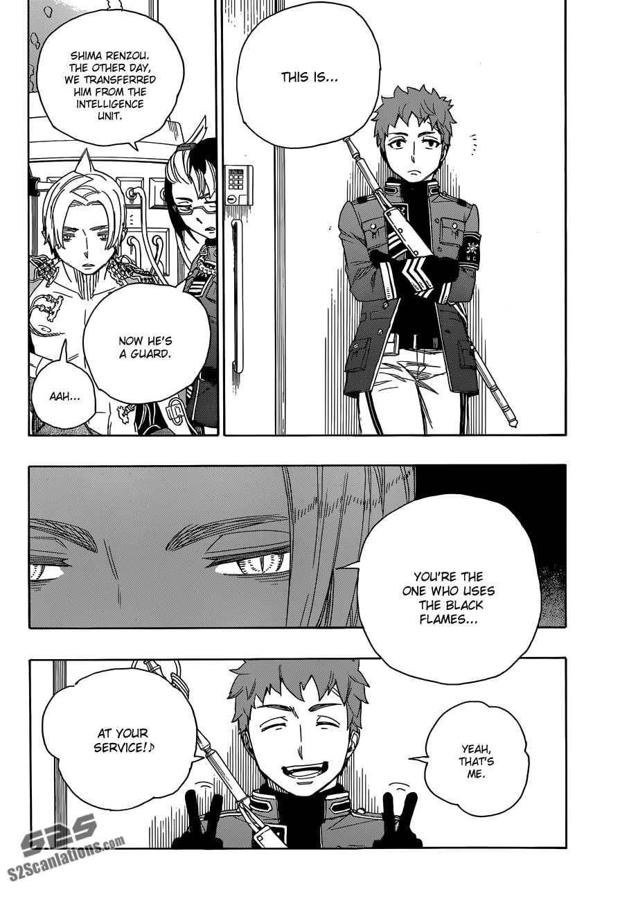 Ao no Exorcist chapter 56 page 16