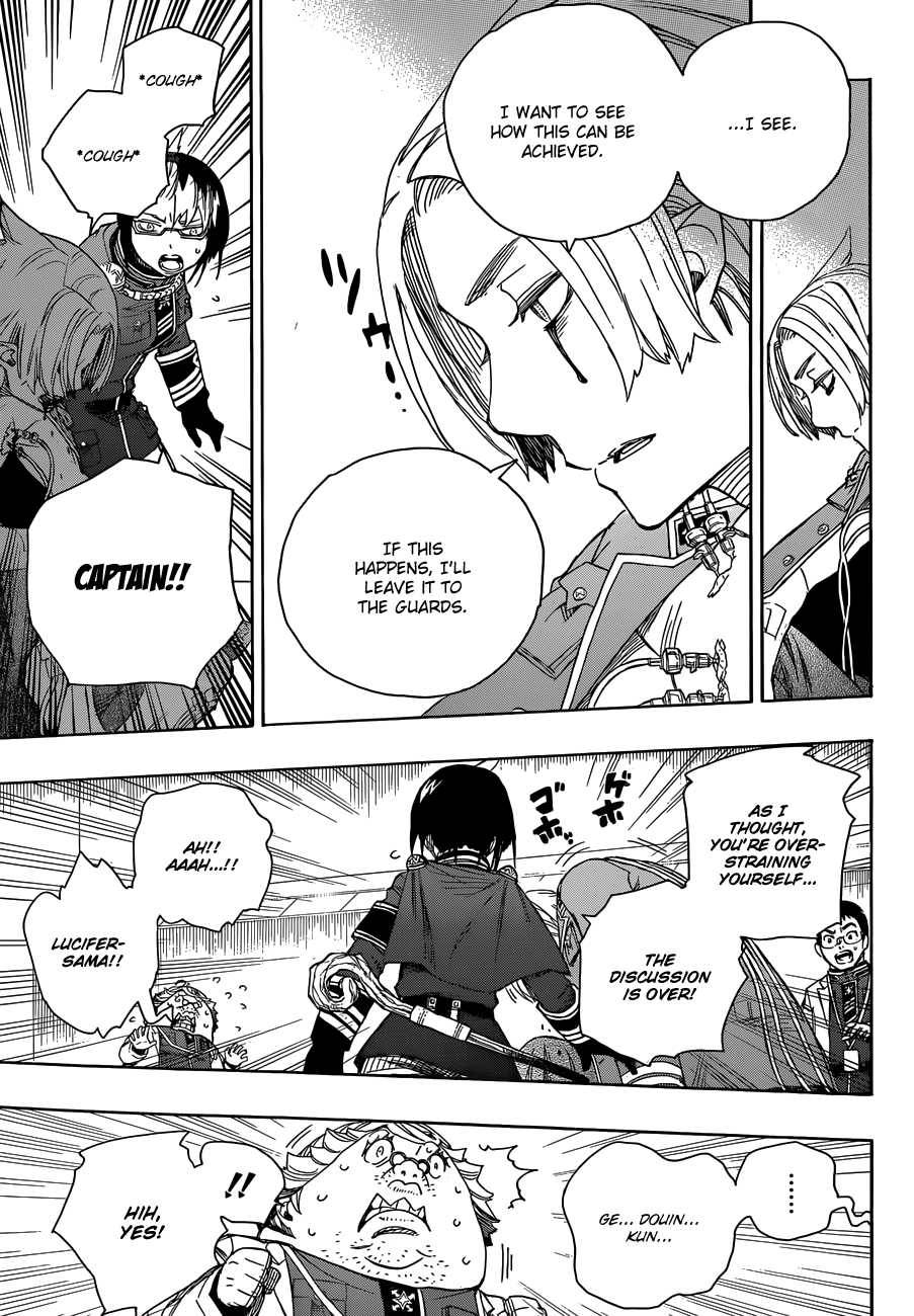 Ao no Exorcist chapter 56 page 19