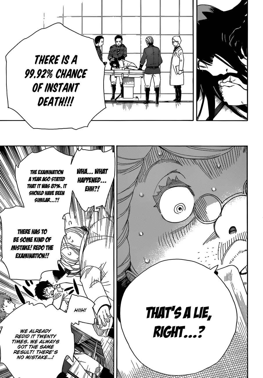 Ao no Exorcist chapter 56 page 23